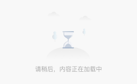 橙子老師